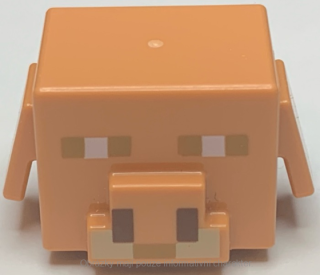 73232pb01 Nougat Head, Modified Cube with Minecraft Piglin Face